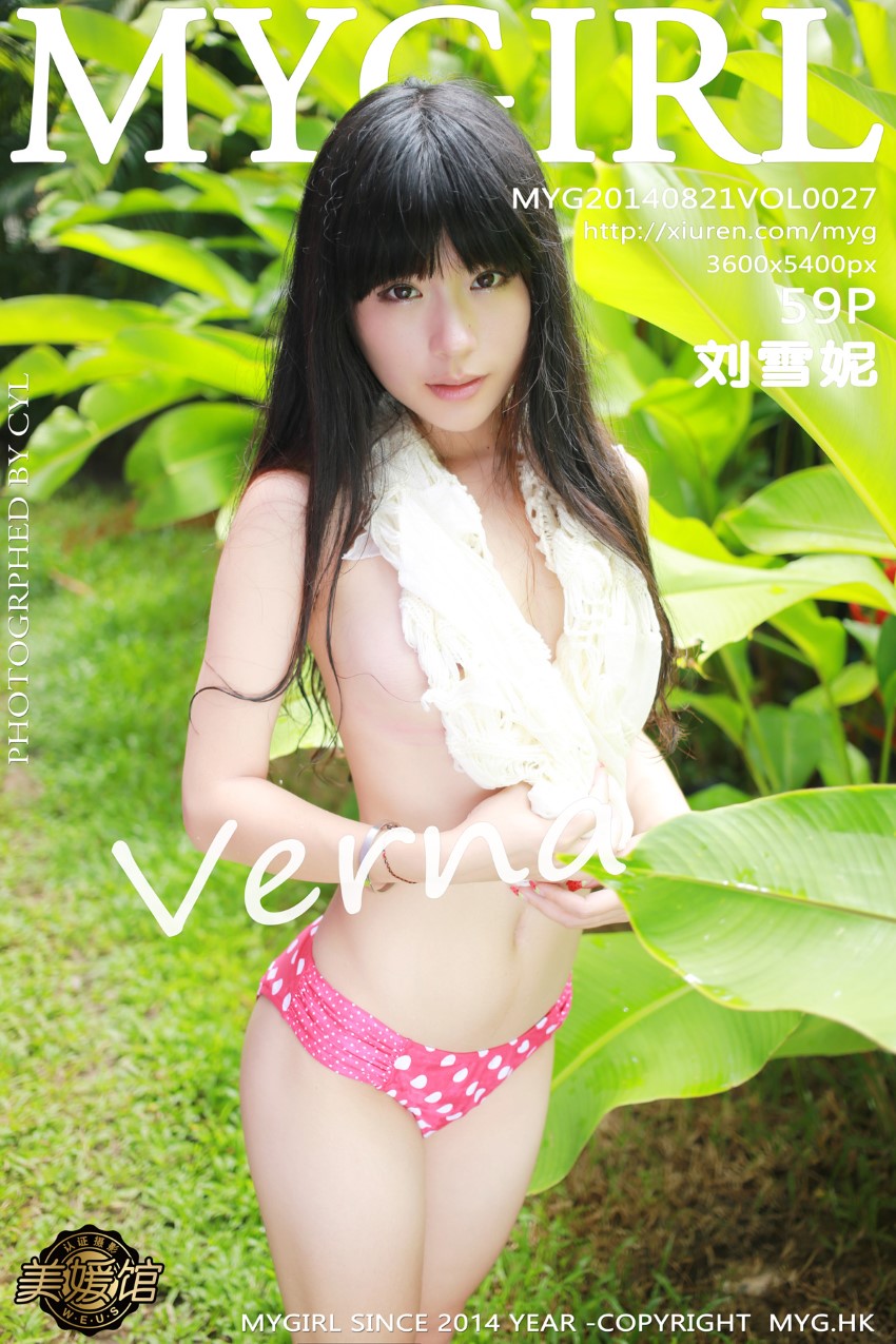 [MyGirl美媛馆] 2014.08.21 VOL.027 刘雪妮Verna 2nd [59P/228MB]插图3